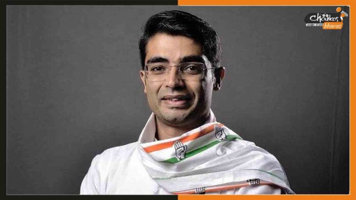 jaiveer-shergill Jaiveer Shergill