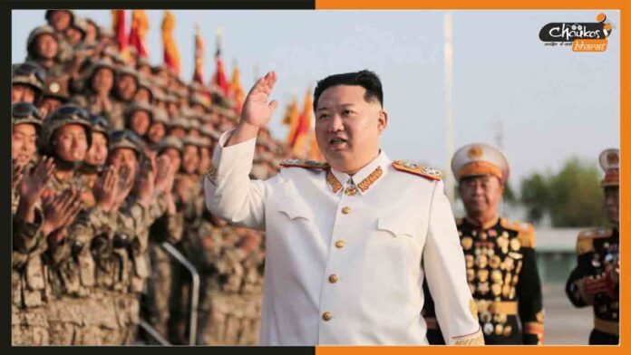 kim-jong-un kim-jong-un