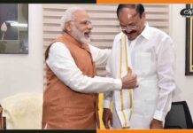 प्रधानमंत्री मोदी मोदी ने राज्यसभा में उपराष्ट्रपति एम. वेंकैया नायडू को दी विदाई modi naidu