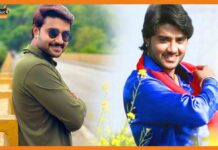 इंस्टाग्राम पर प्रदीप पांडेय चिंटू ने पवन-खेसारी को पछाड़ा, निरहुआ-रवि किशन भी पीछे pradeep-pandey