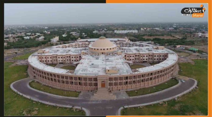 Rajasthan Clerk : क्लर्क के पदों के लिए शुरू हुई आवेदन प्रक्रिया, देखें डिटेल्स rajasthan-high-court