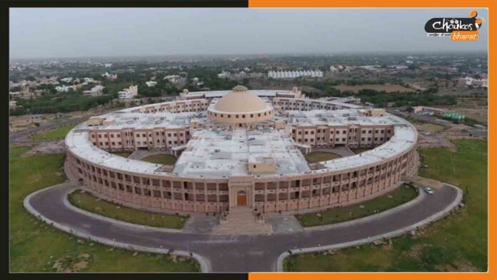 rajasthan-high-court