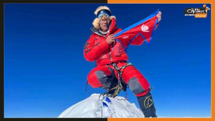 sanu-sherpa sanu-sherpa