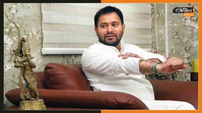 Tejashwi-Yadav