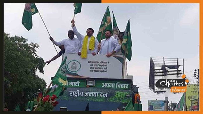 प्रतिरोध-मार्च