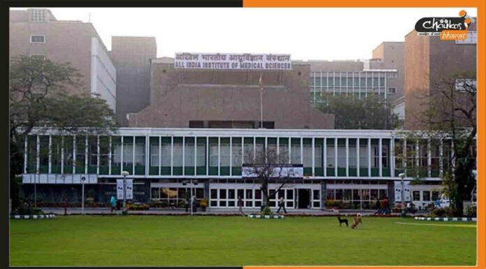 डॉ एम श्रीनिवास को AIIMS का नया डायरेक्टर किया गया नियुक्त AIIMS-Delhi