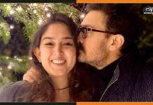 आमिर खान जल्द बनेंगे ससुर, बेटी ने रचाई सगाई Aamir-Khan-and-Ira Khan