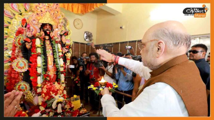 Amit-Shah-At-Kishanganj