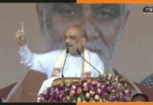 Amit Shah Bihar Visit: मिशन 2024 का पूर्णिया में बजा बिगुल, शाह ने विपक्ष पर लफ़्जों से किया वार