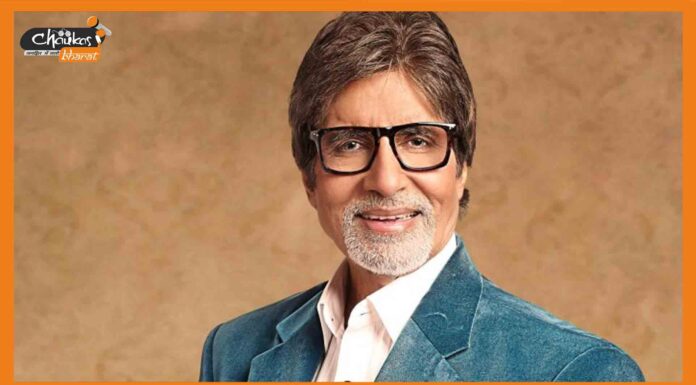 एक्टिंग में अपने नाम का लोहा मनवाने के बाद अमिताभ बच्चन अब बनेंगे संगीतकार Amitabh Bachchan