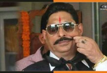 जेल में बिगड़ी अनंत सिंह की तबीयत, आईसीयू में हुए भर्ती Anant-Singh