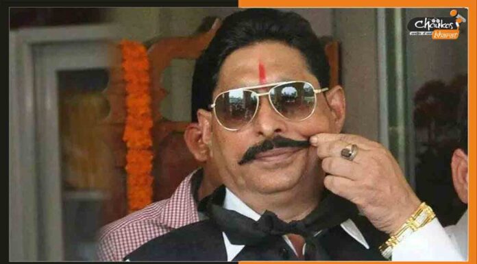 जेल में बिगड़ी अनंत सिंह की तबीयत, आईसीयू में हुए भर्ती Anant-Singh