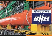 BHEL Recruitment: BHEL में निकली बंपर भर्ती, देखें पूरी डिटेल BHEL