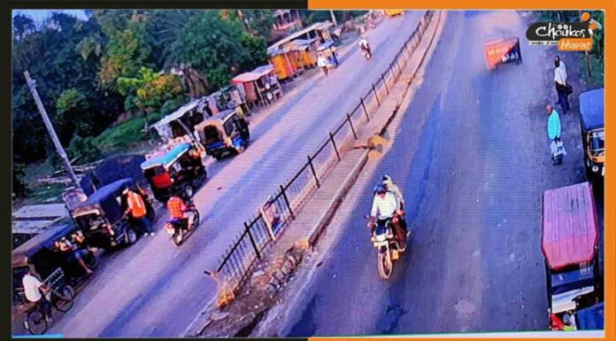 30 किमी तक बेगूसराय में चली गोलियां, रास्ते में जो मिला सबको मारी गोली, 1 की मौत Begusarai-Firing-Case