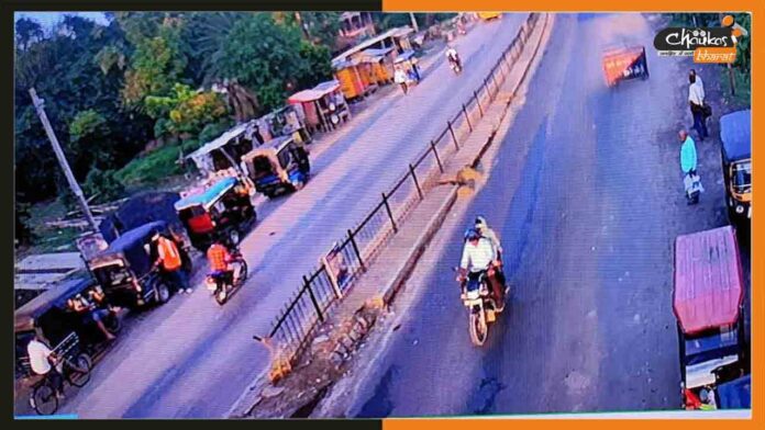 Begusarai-Firing-Case