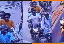 पुलिस को बेगूसराय गोली कांड में मिली कामयाबी, पकड़े गए अपराधी Begusarai-Firing-Suspects