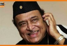 गूगल ने महान भारतीय संगीत उस्ताद भूपेन हजारिका को दी श्रद्धांजलि Bhupen-Hazarika