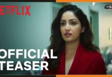 ‘Chor Nikal Ke Bhaga’ Teaser Out : सस्पेंस से भरपूर इस फिल्म में साथ दिखेंगे Sunny और Yami Chor-Nikal-Kar-Bhaga