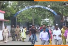 सिविल कोर्ट में निकली बंपर भर्ती, शुरू हुई आवेदन प्रक्रिया Civil-Court