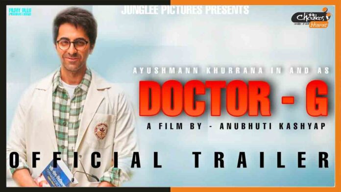 Doctor-G