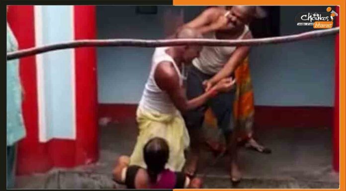 कलयुगी औलाद का दिखा घिनौना रूप, बेटे-बहु ने बाप को ईंट और डंडे से मारा Domestic-Violence