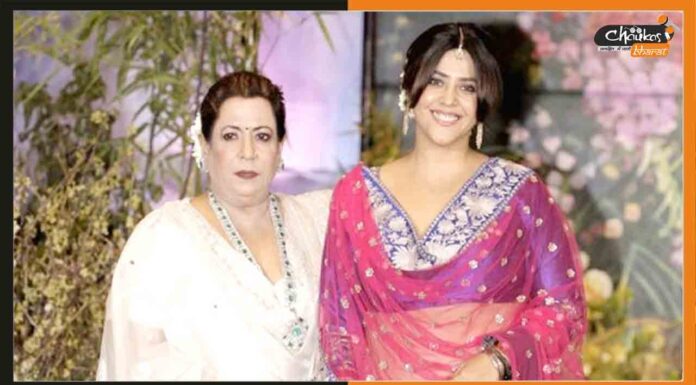 पटना हाई कोर्ट ने एकता कपूर को दी बड़ी राहत, वेब सीरीज वाले केस में गिरफ्तारी पर रोक Ekta-Kapoor-and-Shobha-Kapoor