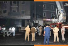सिकंदराबाद के होटल में आग लगने से आठ की मौत, पीएम ने किया मुआवजे का ऐलान Fire