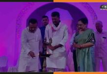 पूर्व मुख्यमंत्री दिवंगत दारोगा प्रसाद राय के जन्म शताब्दी समारोह पर आयोजित हुआ कवि सम्मेलन Former-CM-Daroga-Parsad-Rai