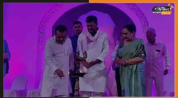 पूर्व मुख्यमंत्री दिवंगत दारोगा प्रसाद राय के जन्म शताब्दी समारोह पर आयोजित हुआ कवि सम्मेलन Former-CM-Daroga-Parsad-Rai