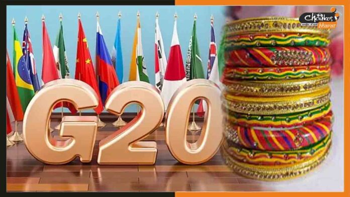 G-20-Summit