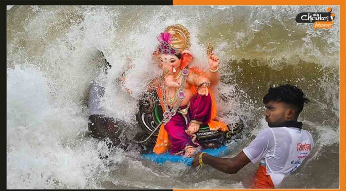 यूपी-हरियाणा में गणेश विसर्जन के दौरान डूबने से 15 की मौत Ganesh-Visarjan