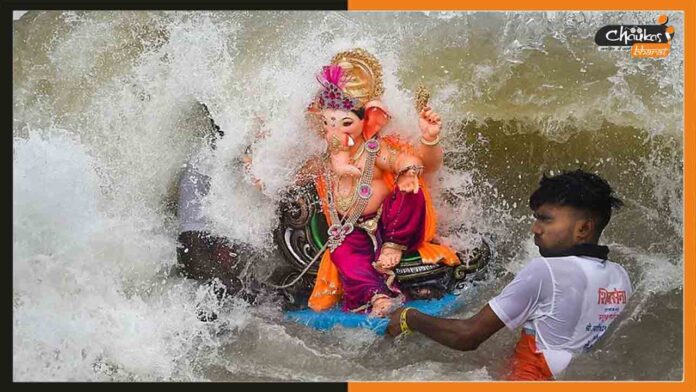 Ganesh-Visarjan