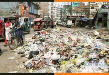 Patna: साफ दिखेगा पटना, दूर होगी दुर्गंध, खत्म हुआ सफाई कर्मियों का हड़ताल Garbage