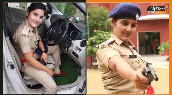 यूपी-बिहार की लोक गायिका गायत्री यादव बनी आईपीएस, जाने पूरी कहानी Gayatri Yadav