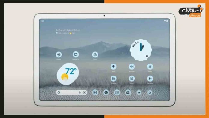 Google Pixel Tablet