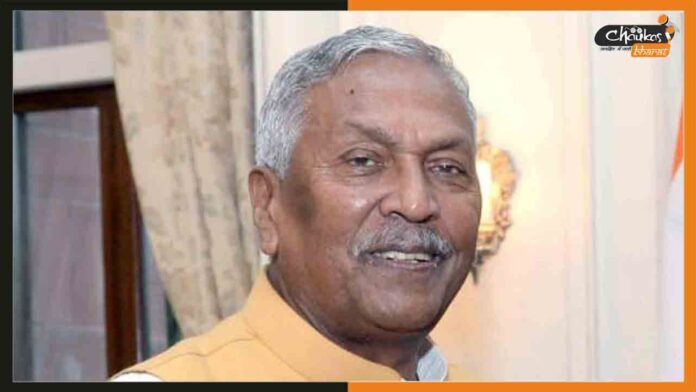 Governor-Fagu-Chauhan Governor-Fagu-Chauhan