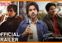 Guns and Gulaabs Teaser: इंसान के डार्क साइड को दिखाएगी राजकुमार राव की ये नई प्रोजेक्ट Guns and Gulaabs