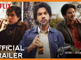 Guns and Gulaabs Teaser: इंसान के डार्क साइड को दिखाएगी राजकुमार राव की ये नई प्रोजेक्ट Guns and Gulaabs