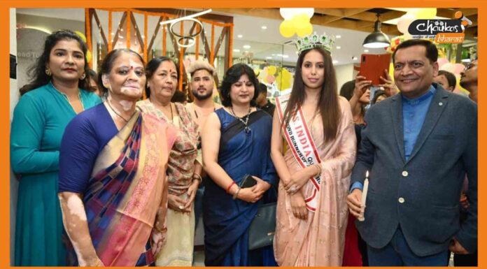 ‘हेड टर्नर्स’ हेयर स्पा और ब्यूटी सैलून का राजधानी पटना में शुभारंभ Head Turners Spa