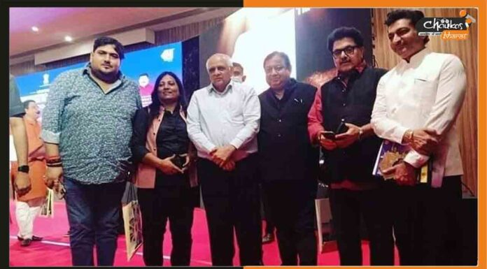 IMPPA ने सिनेमैटिक टूरिज्म पॉलिसी बनाने के लिए गुजरात सरकार का जताया आभार IMPPA