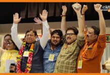 आर्थिक रूप से कमजोर बच्चों को निःशुल्क शिक्षा और छात्रवृति देगी IMPPA IMPPA Abhay Sinha