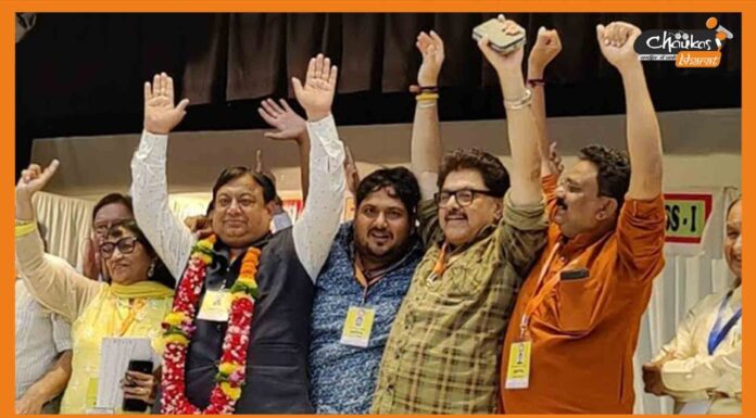 आर्थिक रूप से कमजोर बच्चों को निःशुल्क शिक्षा और छात्रवृति देगी IMPPA IMPPA Abhay Sinha