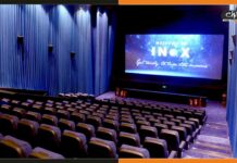 कश्मीर में 3 दशक बाद शुरू हुआ पहला मल्टीप्लेक्स Inox cinema hall
