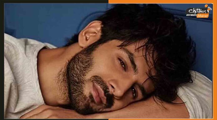 आशिकी 3 में नजर आएंगे कार्तिक आर्यन, पहली बार दिखेगी इनकी जोड़ी Kartik-Aryan