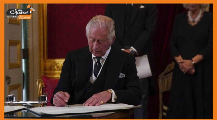 ब्रिटेन ने की किंग चार्ल्स III के राज्याभिषेक के लिए बैंक अवकाश की घोषणा King Charles III