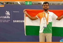 WorldSkills Competition 2022: लिकिथ वाईपी ने प्रोटोटाइप मॉडलिंग के स्किल में जीता कांस्य पदक Likith YP