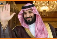 सऊदी अरब के क्राउन प्रिंस मोहम्मद बिन सलमान बने देश के नए प्रधानमंत्री Mohammed bin Salman