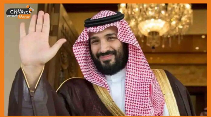 सऊदी अरब के क्राउन प्रिंस मोहम्मद बिन सलमान बने देश के नए प्रधानमंत्री Mohammed bin Salman
