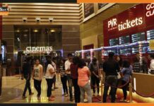 National Cinema Day: 500 रुपये में नहीं बल्कि 75 रुपये में देख सकेंगे Multiplex में फिल्म Multiplex