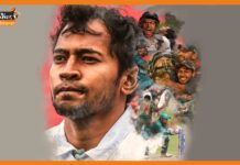बांग्लादेश के इस खिलाड़ी ने T20 इंटरनेशनल क्रिकेट से किया संन्यास का ऐलान Mushfiqur Rahim
